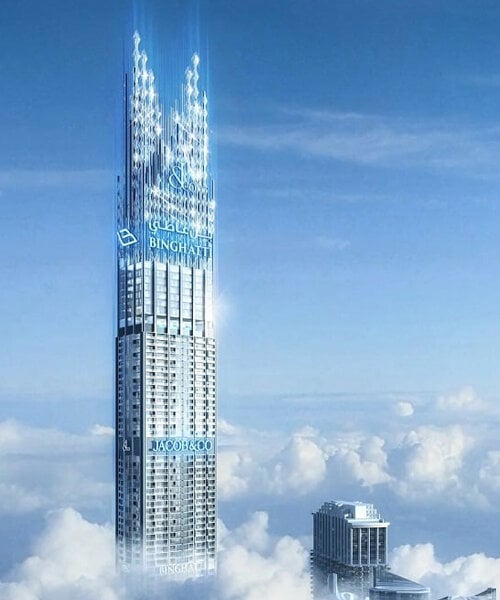 Новый небоскрёб Burj Binghatti Jacob & Co Residences