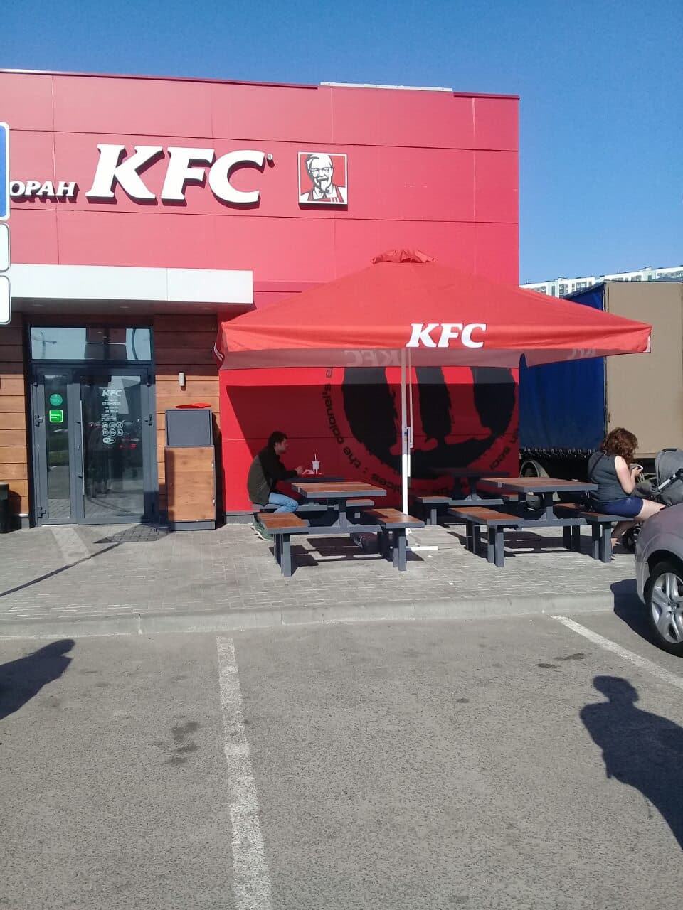 KFC, Нижний Новгород и Санкт-Петербург (2019 год) - фото от Punto Group