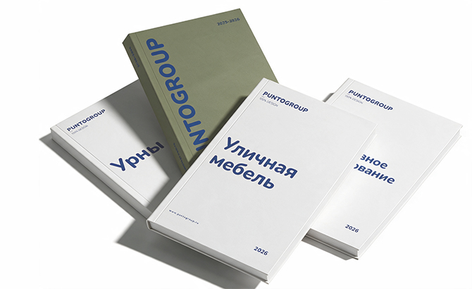 Каталоги продукции PuntoGroup