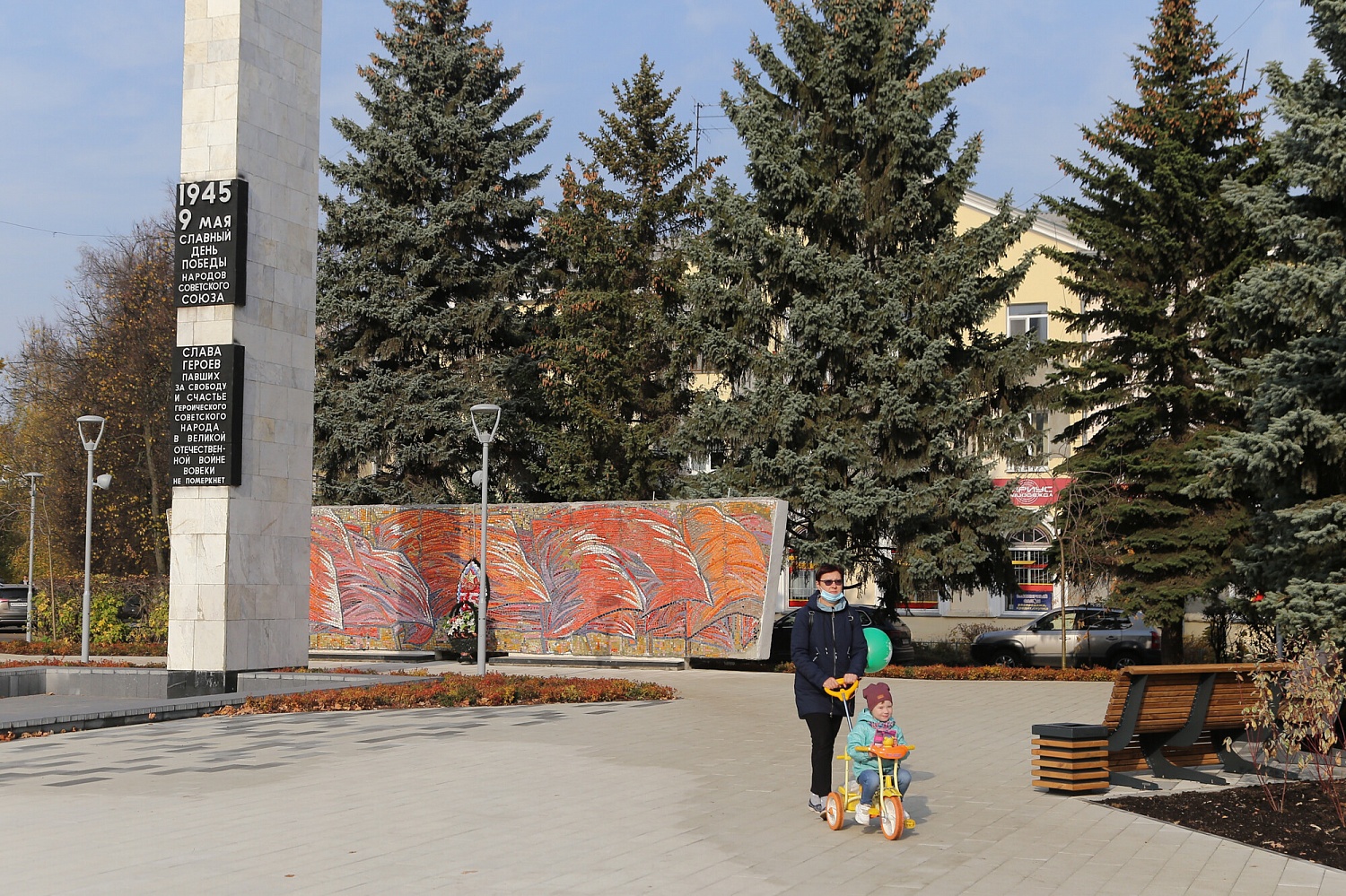 Сквер стелы Героев, г. Нижний Новгород, Нижегородская область (2020 год)