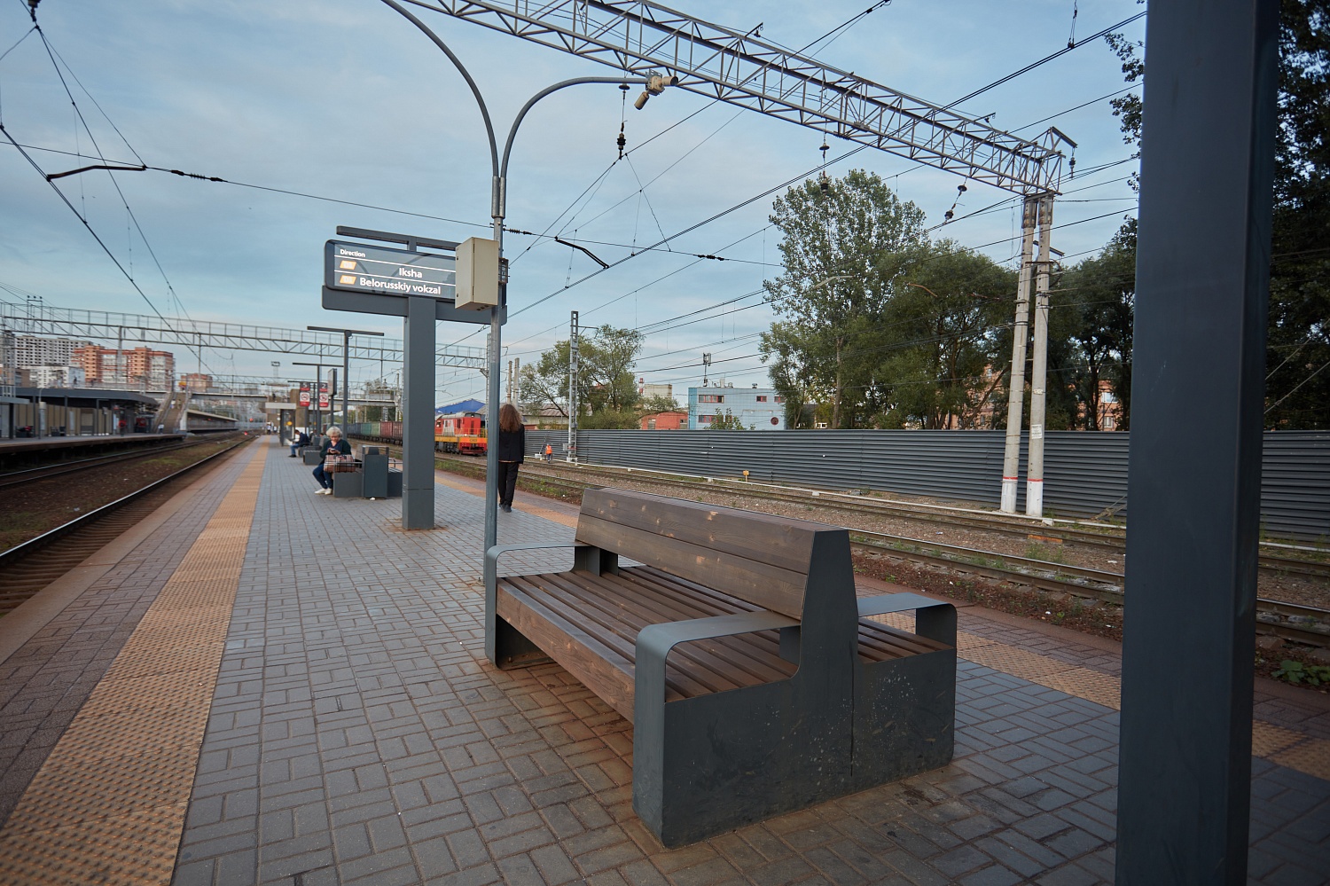 ЖД платформа, Одинцово, Московская область (2020 год)